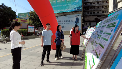 【“文明河流建设”专栏】 房县机关事务服务中心：树牢“过紧日子”思想  争当节能增效排头兵