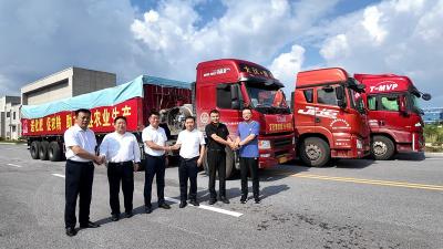 湖北宜化集团捐赠100吨化肥助力房县乡村振兴