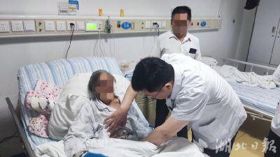 巨大囊肿“霸占”肝脏，十堰市人民医院肝胆胰腺外科助102岁老人“收腹”健康