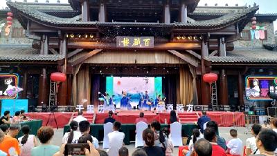 2024年“遇见十堰”文旅推介官海选房县专场圆满举行