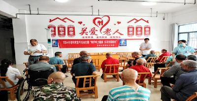 红塔镇卫生院开展老年健康宣传周活动