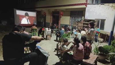 姚坪乡：农村公益电影放映点亮群众文化夜生活
