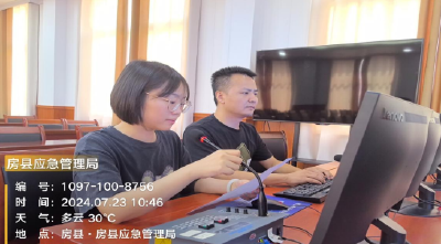 房县：应急广播“村村响” 防溺水宣传“声”入人心