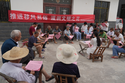 城关镇晓阳村：人人学新风 处处好风景