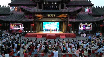 房县2024年暑期少儿才艺展演季正式启动