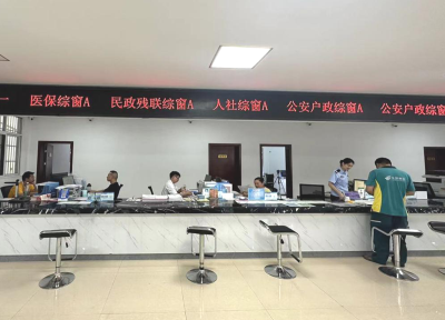 尹吉甫镇：政务服务提效能 便民高效暖民心