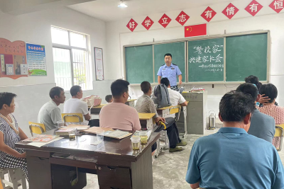 五台派出所：守护校园安全 护航快乐暑假