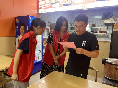 县招商服务中心：创文工作下沉一线 文明之风温暖人心