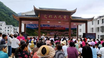 上龛乡卫生院：“说乡间变化  感受时代发展成果”——庆七一活动