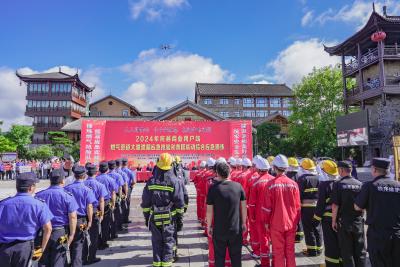 房县：防患于未“燃”   消防联合多部门开展燃气泄漏应急演练