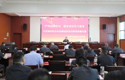 房县人民法院：开展“庆七一 颂党恩 学党纪 强党性”系列主题党日活动