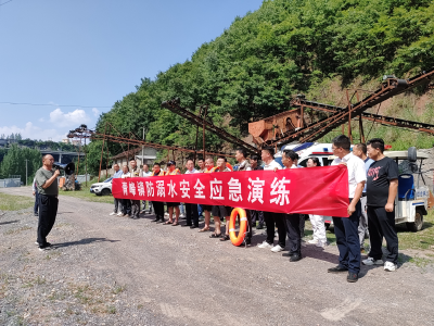 房县青峰镇：情景演练防溺水 实战模拟保安全