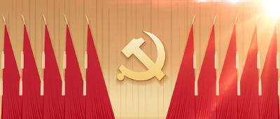 新华社评论员：深刻把握进一步全面深化改革的主题——二论学习贯彻党的二十届三中全会精神