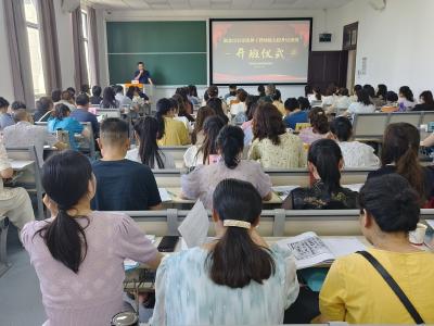 房县金银种子骨干教师能力提升培训班开班