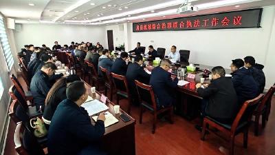 房县县委编办精准施策为基层减负增效