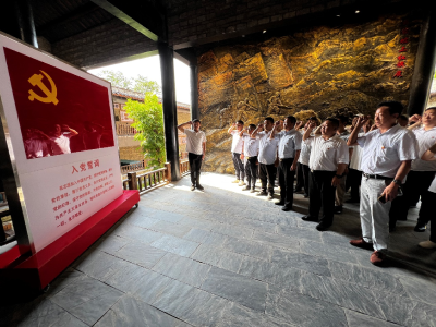 省发改委驻村工作队开展庆“七一”系列主题活动