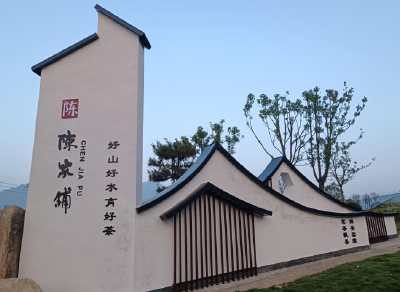 窑淮镇“四宜”战略发展态势渐入佳境