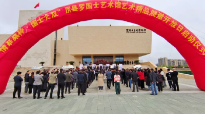 县委编办：优化机构编制资源配置 擦亮文旅产业“三张名片”