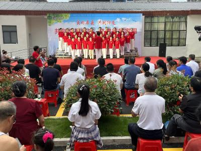 城关镇石油小区：共同缔造文艺汇演 助力文明城市创建