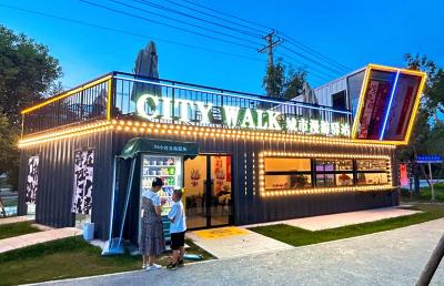 房县将新建4座城市驿站