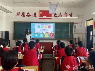 姚坪中学：培养学生环保意识 倡导绿色校园生活