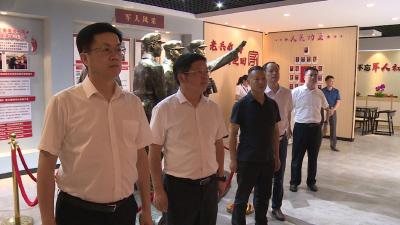 省退役军人事务厅副厅长吴刚来房开展“八一”双拥调研活动