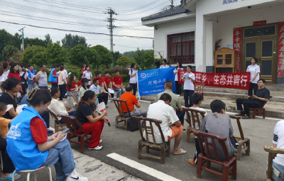 汉江师范学院赴化龙堰镇开展暑期社会实践活动
