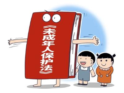 关爱保护未成年人丨“未”你而来，护你成长——《未成年人保护法》知识宣传篇