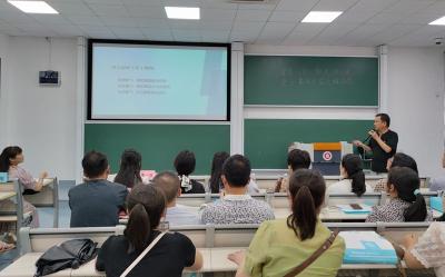 房县金银种子教师赴上海华东师大培训圆满结业