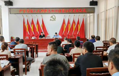 尹吉甫镇：持证上岗！人民调解员有了“身份证”