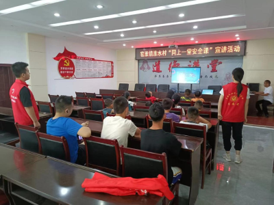 窑淮镇：暑期防溺水 密织“安全网 ” 