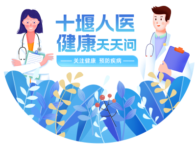 今日入伏，快来趁热打“贴”！