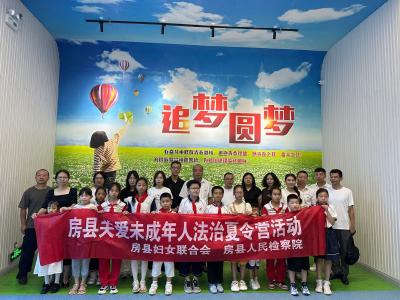 房县林业局：开展未成年人法治教育