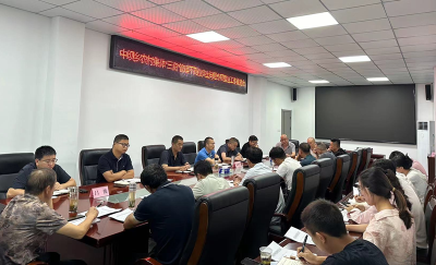 中坝乡：召开农村集体“三资”监管不到位问题专项整治工作推进会