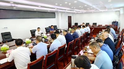 杨丹华强调：持续加强政银企合作  提升金融服务实体经济质效