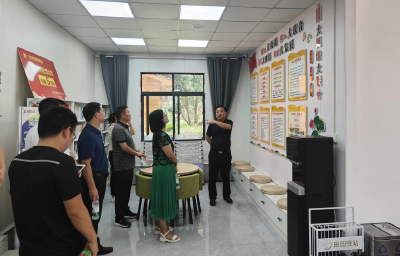 县委统战部召开2024年重点统战工作现场观摩会暨下半年工作推进会