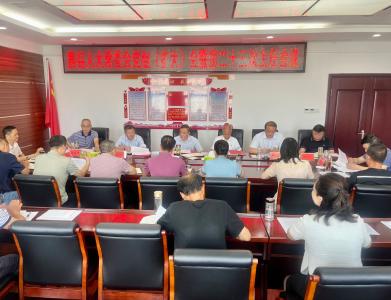县人大常委会党组（扩大）会议暨第二十三次主任会议召开