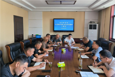 县林业局：学习贯彻市委第六届第七次全会精神