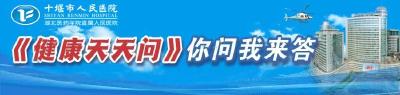8年开腹4次！老人反复手术为哪般？