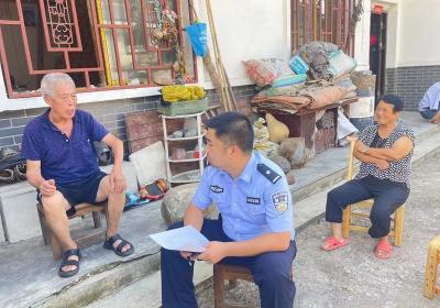 房县公安局五台派出所：为走失多年的群众恢复户口