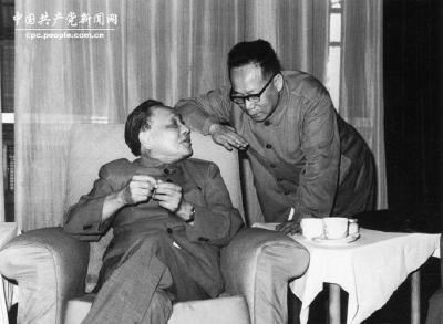 中共中央举行纪念邓小平同志诞辰120周年座谈会 习近平发表重要讲话