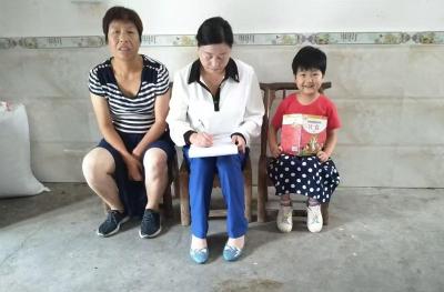 门古寺镇仙家坪小学开展家访活动