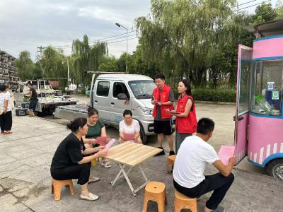 青峰镇：移风易俗共倡导 文明新风进万家