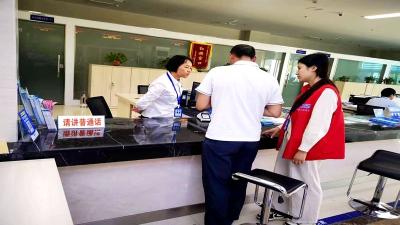 房县医疗保障局：医保经办有温度 为民服务有深度