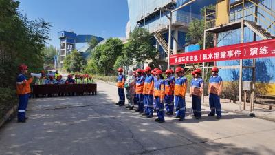 我县开展氨水泄漏突发环境事件应急演练