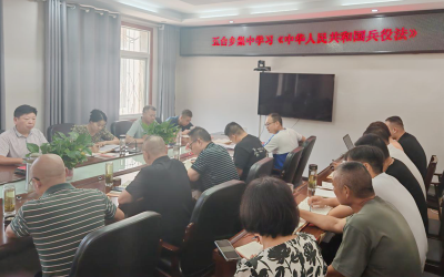 五台乡：拥军爱军固国防 军民同心奔小康