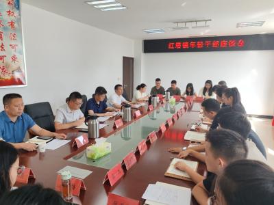 红塔镇召开“青春筑梦乡村兴，干部担当谱新篇”年轻干部座谈会