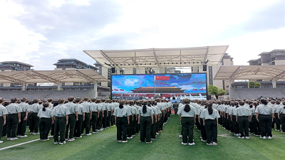 房县第一中学：2024届新生军训开营