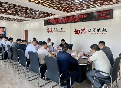 国货优品农业发展（湖北）有限公司来房考察调研黄酒产业