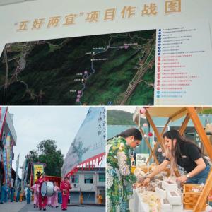第一视点丨牢记总书记嘱托 义乌李祖村的共富创意